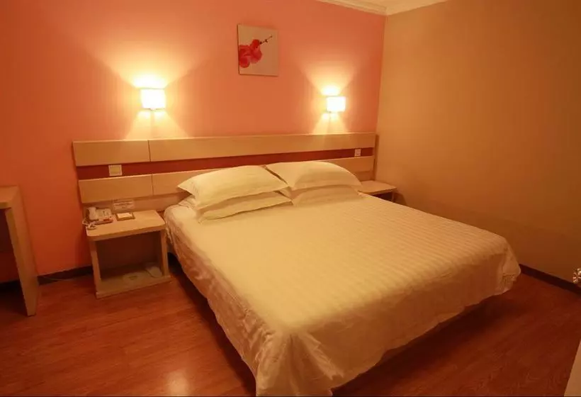 Fotos del hotel Shindom Guang An Men:  2