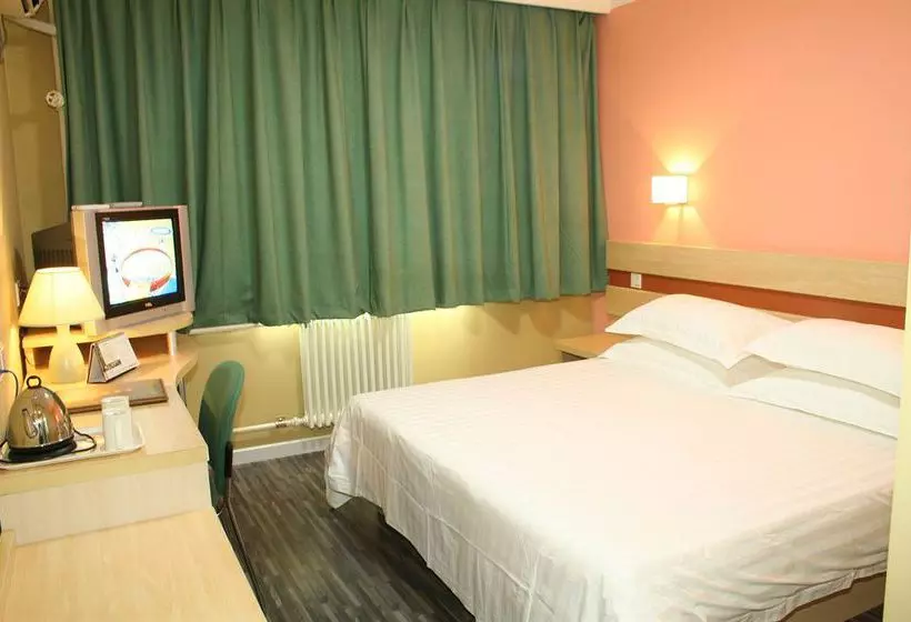 Fotos del hotel Shindom Guang An Men:  5