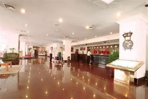 Fotos del hotel Tian Hang:  3