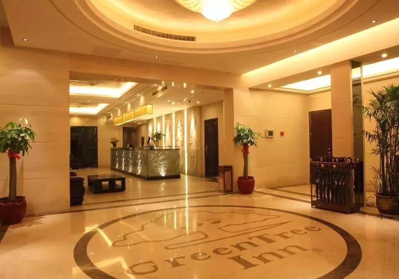 Fotos del hotel Greentree Inn Hangzhou West Lake Avenue:  12