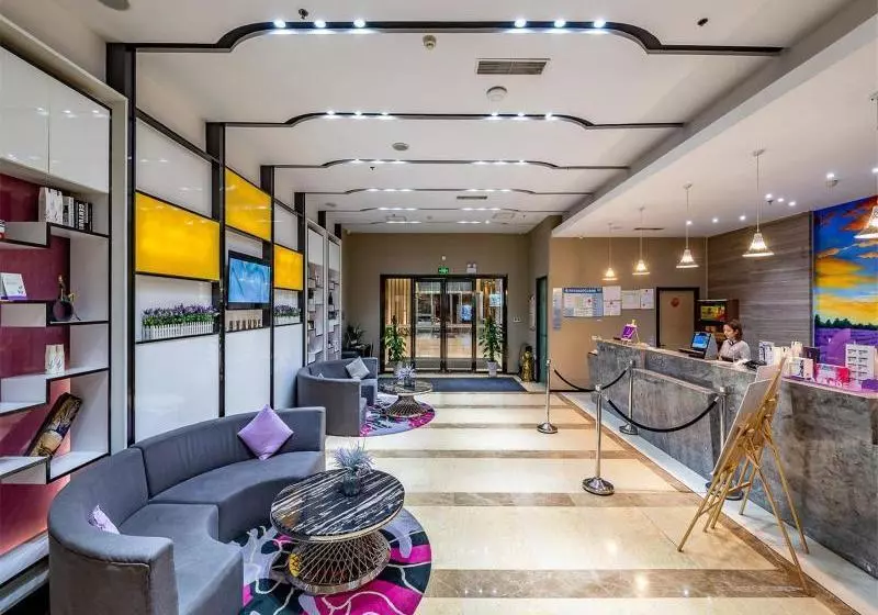 Fotos del hotel Lavande Hotel Tianjin Youyi Road Rome Garden:  13