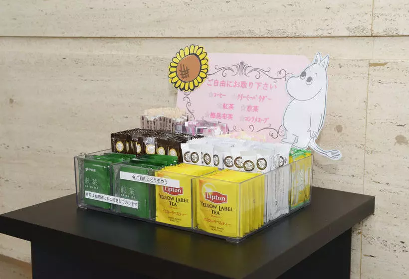 Fotos del hotel Daiichi Grand  Kobe Sannomiya:  19