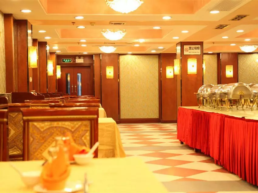 Fotos del hotel Jingyue 99 Hotel - Dujiacun:  5