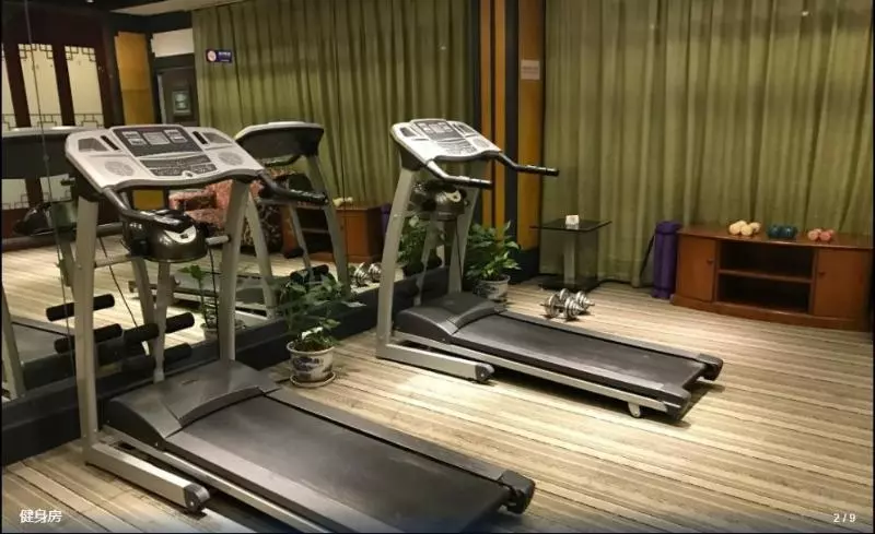 Fotos del hotel Tao Yuan Holiday:  4