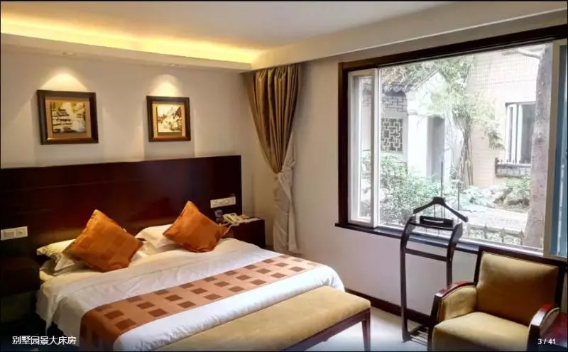 Fotos del hotel Tao Yuan Holiday:  9