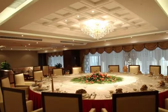 Fotos del hotel Nanhai Jiayi International:  16