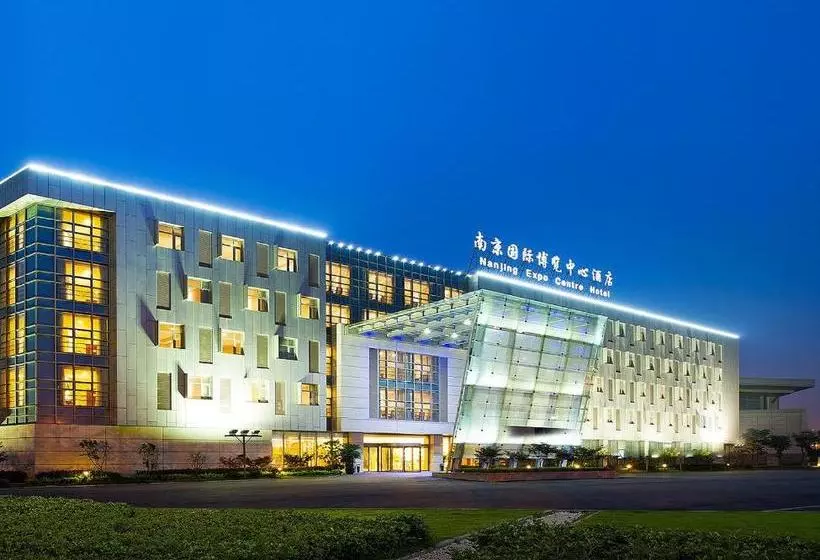 Fotos del hotel Nanjing Expo Center:  6
