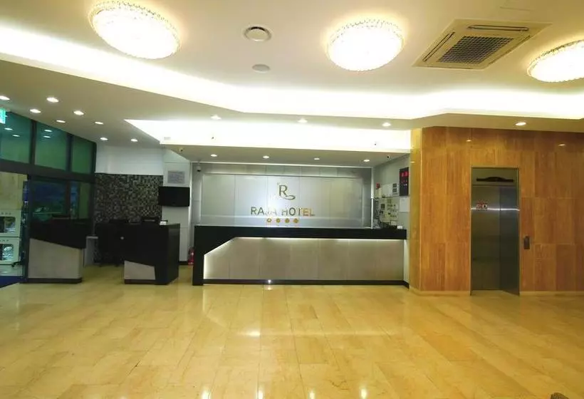 Fotos del hotel New Island:  3