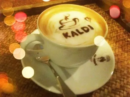 Fotos del hotel Kaldi Coffee House:  14