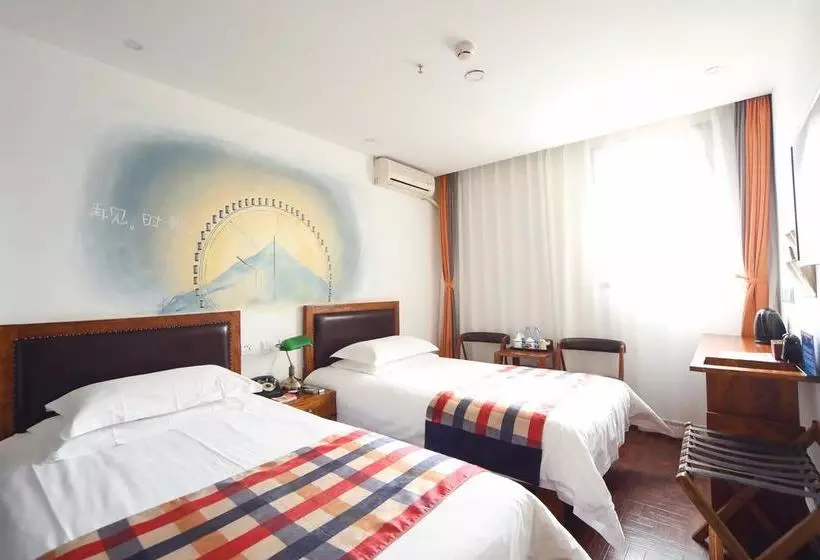 Fotos del hotel Nostalgia Hotel Beijing Xidan:  22