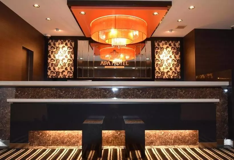 Fotos del hotel Apa  Okachimachiekikita S:  4