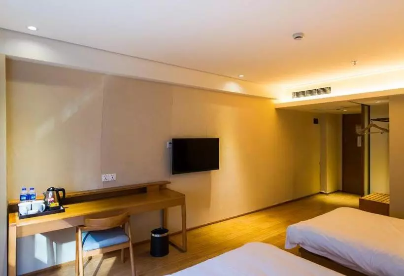 Fotos del hotel Ji  Yuelu Academy Changsha:  5