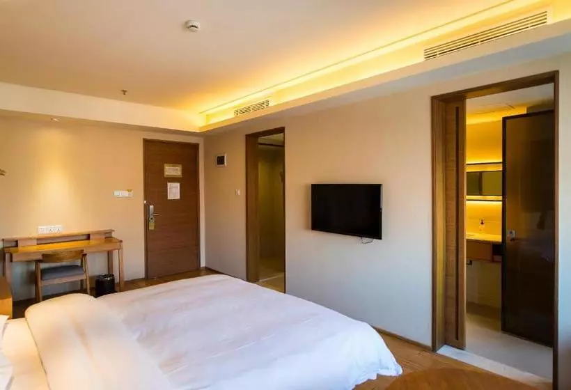 Fotos del hotel Ji  Yuelu Academy Changsha:  8