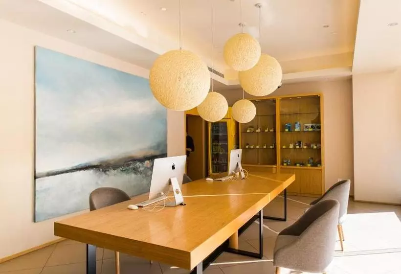 Fotos del hotel Ji  Yuelu Academy Changsha:  3