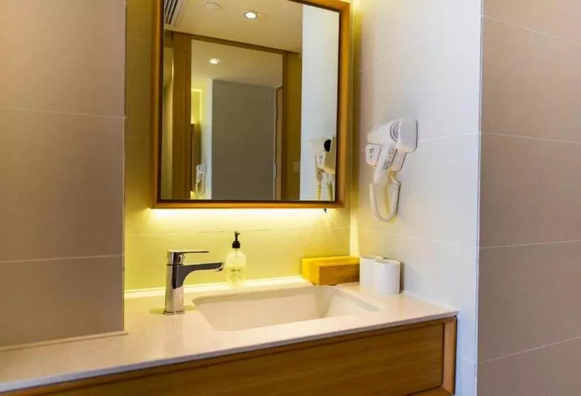 Fotos del hotel Ji  Yuelu Academy Changsha:  4