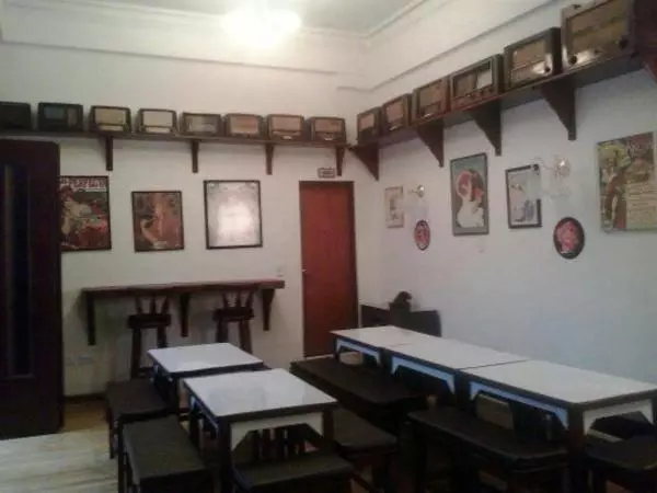 Fotos del hotel Tamarú:  2