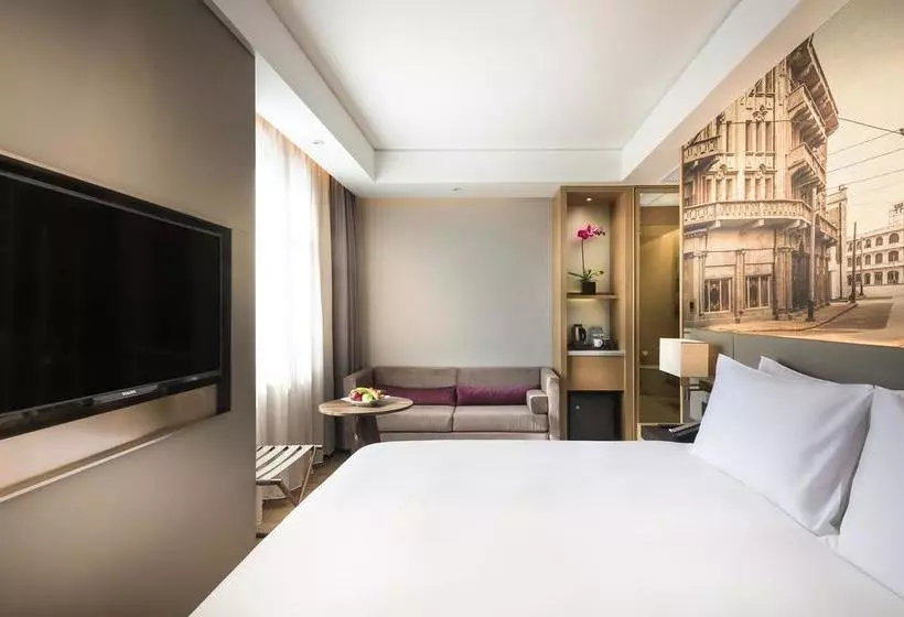 Fotos del hotel Mercure Shanghai Hongqiao Airport:  22