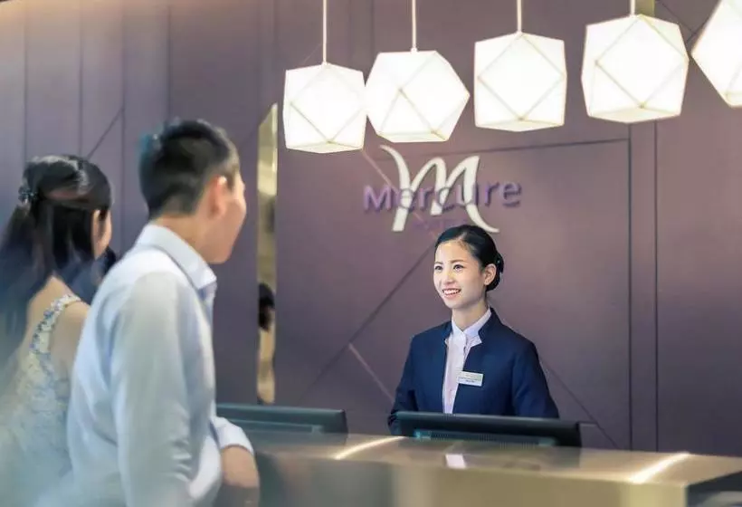 Fotos del hotel Mercure Shanghai Hongqiao Airport:  15
