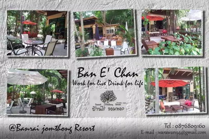 Banrai Jomthong Resort