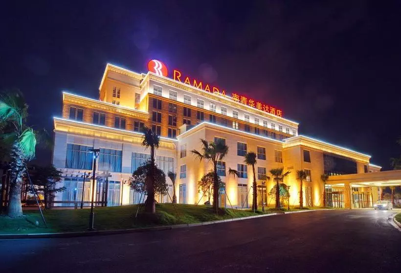 Ramada Shanghai Eastpudong International Airport