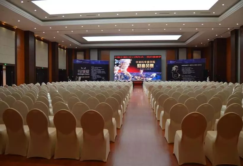 Fotos del hotel Chengdu Zhengyuan Xiyue:  15