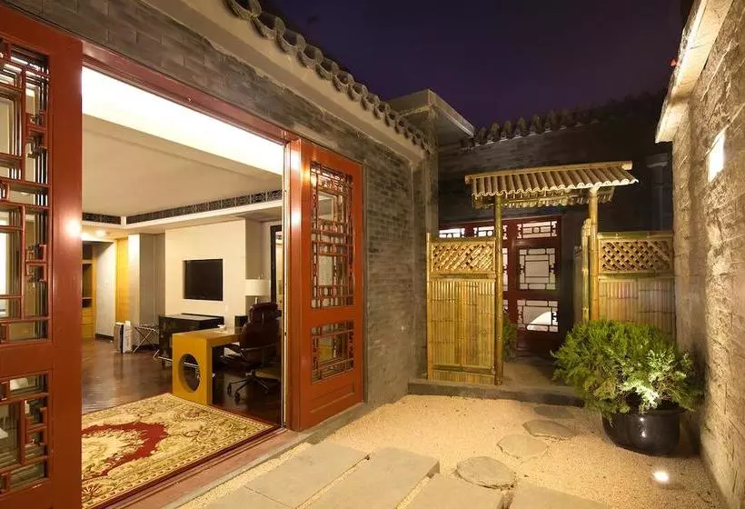 Fotos del hotel Beijing Ruyuan Courtyard:  13