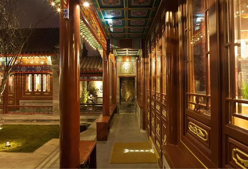 Fotos del hotel Beijing Ruyuan Courtyard:  25