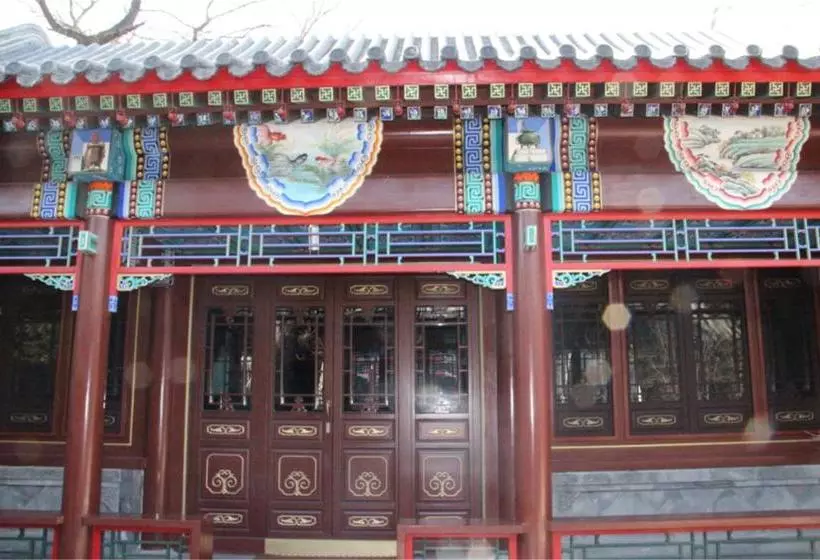 Fotos del hotel Beijing Ruyuan Courtyard:  10