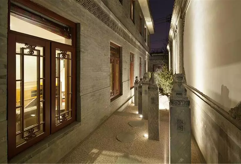 Fotos del hotel Beijing Ruyuan Courtyard:  21
