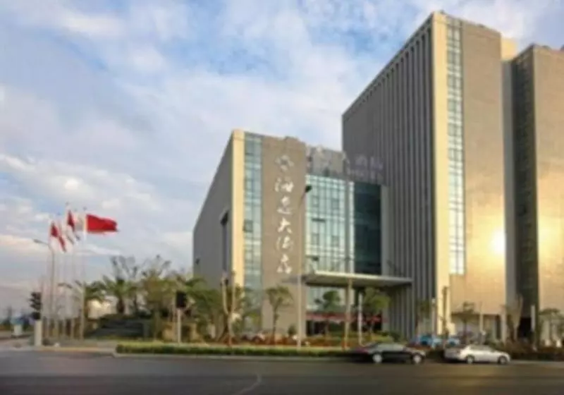 Fotos del hotel Ningbo Haiyi:  5