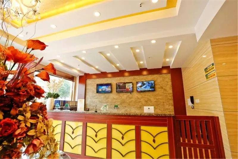Fotos del hotel Greentree Alliance Jiangsu Suzhou Xiangcheng Avenue Zhongxiang:  7