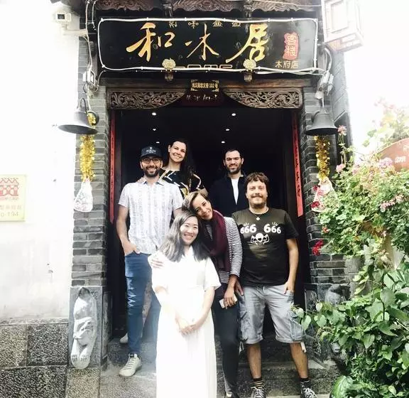 Fotos del hotel Lijiang He Mu Ju Family Inn:  8