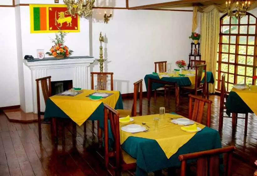 Fotos del hotel Green Forest:  2