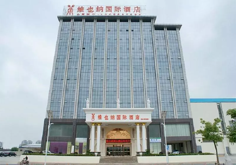 Vienna International Hotel Shanghai Zhoupu Wanda Plaza Branch