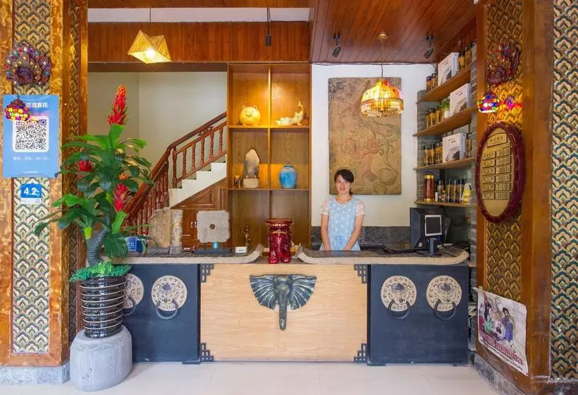 Fotos del hotel Taimei:  2
