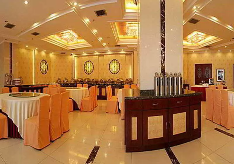 Fotos del hotel Exhibition Centre:  4