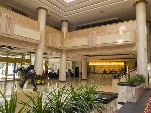 Fotos del hotel Beijing Rainbow:  11