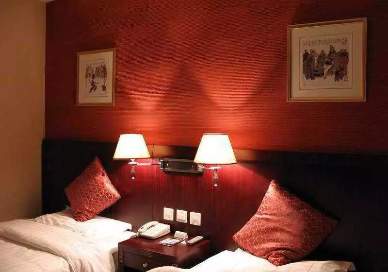 Fotos del hotel Beijing Rainbow:  14