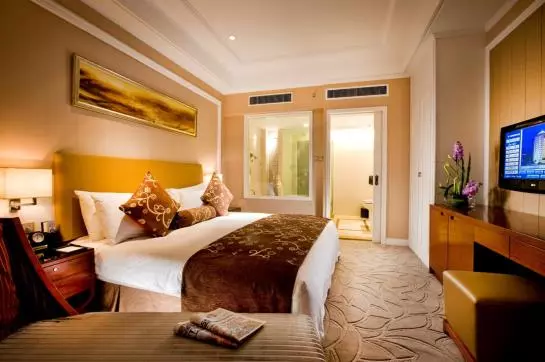 Fotos del hotel Wuyang:  20