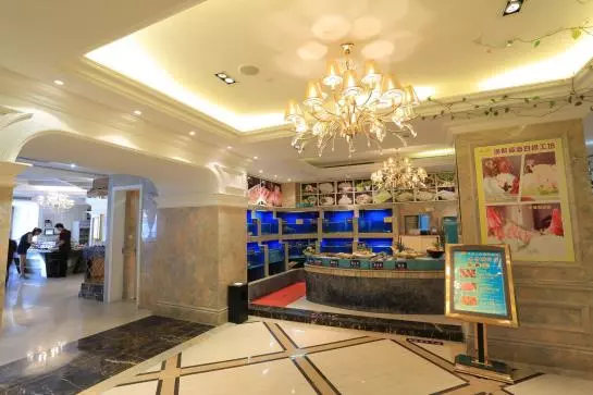 Fotos del hotel Wuyang:  7