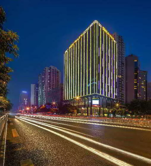 Fotos del hotel Guangdong:  11