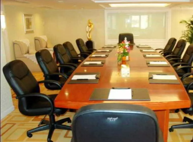 Fotos del hotel Guangdong:  18