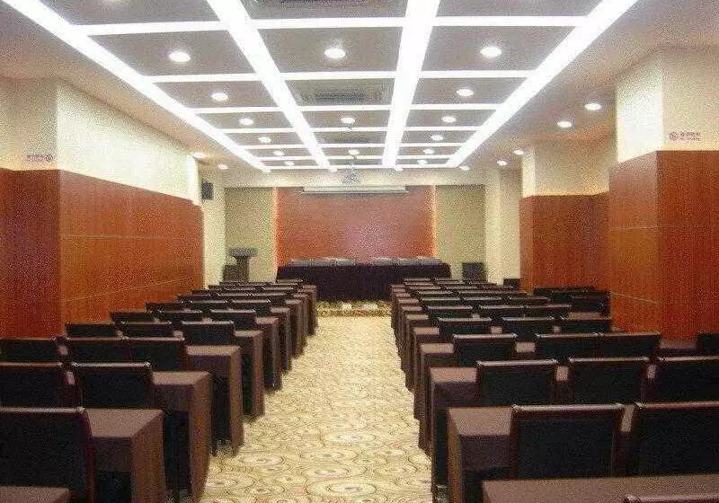 Fotos del hotel Renhe:  10