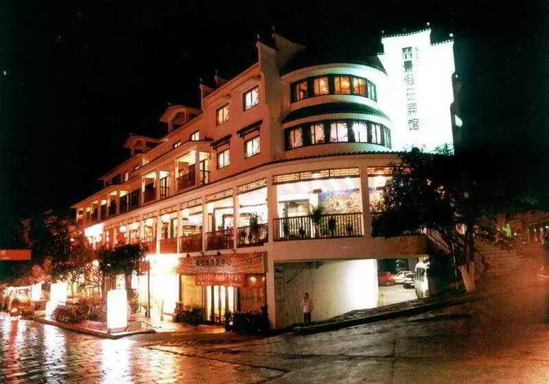 Fotos del hotel Regency Holiday:  6