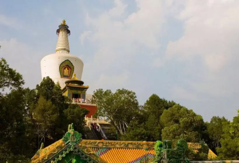 Fotos del hotel Beijing Financial Street International Hotel:  18