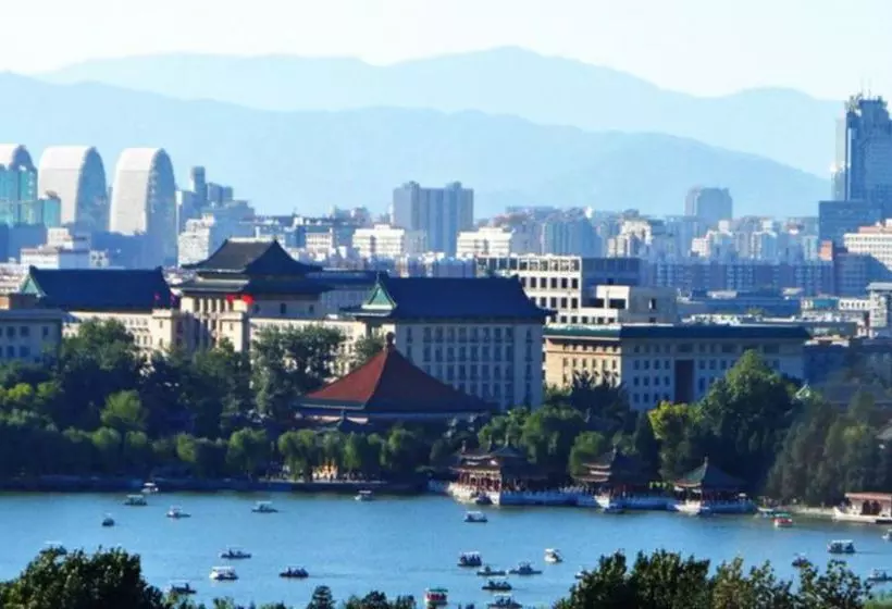 Fotos del hotel Beijing Financial Street International Hotel:  12