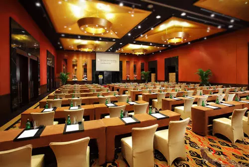 Fotos del hotel Beijing Financial Street International Hotel:  5