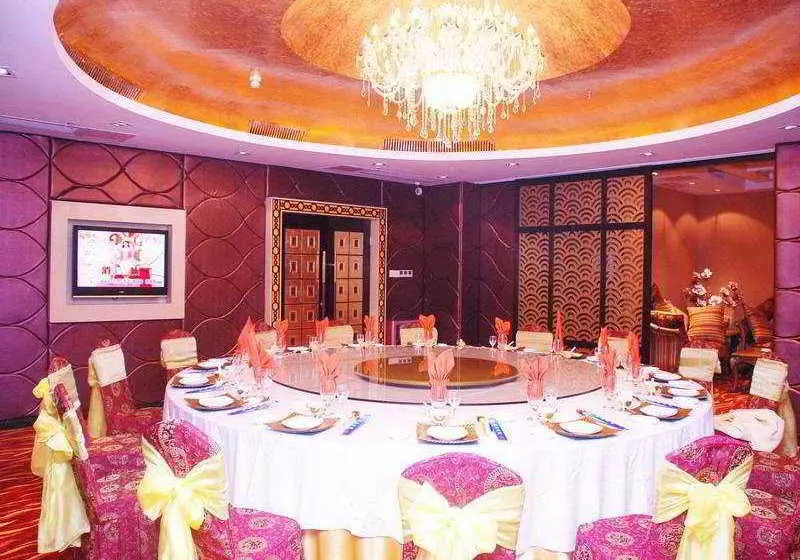 Fotos del hotel Yuanyang Hotel:  7