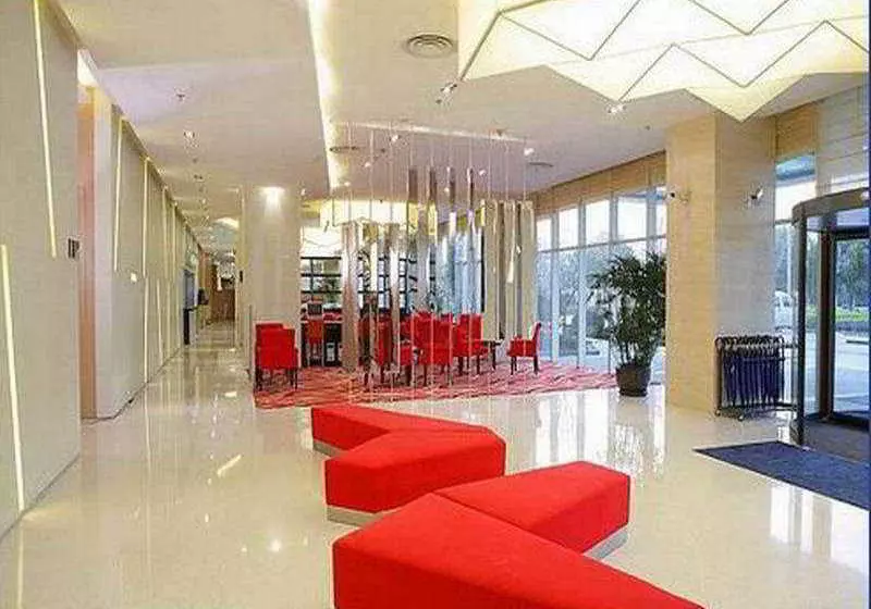 Fotos del hotel Q Box Hotel Shanghai Meilong:  4