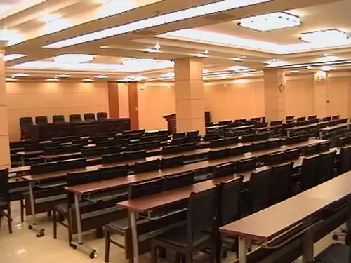 Fotos del hotel Beijing Aulympic Airport:  13